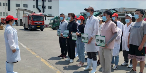 青蓮食品新興廠：巧借安全生產(chǎn)月，奏響安全主旋律